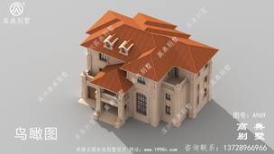 ����������ͼֽ_�������ͼֽ,��ũ����� ͼ�ţ�A969E.jpg 