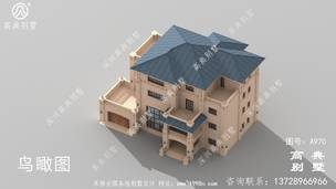 �Ĳ�������ͼֽ_�������ͼֽ,��ũ����� ͼ�ţ�A970E.jpg 