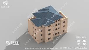 �Ĳ�������ͼֽ_�������ͼֽ,��ũ����� ͼ�ţ�A970H.jpg 