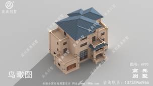 �Ĳ�������ͼֽ_�������ͼֽ,��ũ����� ͼ�ţ�A970F.jpg 