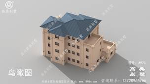 �Ĳ�������ͼֽ_�������ͼֽ,��ũ����� ͼ�ţ�A970G.jpg 