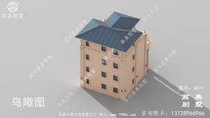 ���׸߶��Ĳ㸴ʽ��������ͼֽ_�������ͼֽ,��ũ����� ͼ�ţ�A971G.jpg 