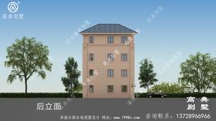 ���׸߶��Ĳ㸴ʽ��������ͼֽ_�������ͼֽ,��ũ����� ͼ�ţ�A971J.jpg 