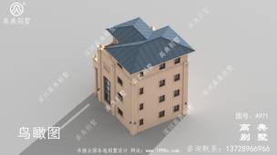 ���׸߶��Ĳ㸴ʽ��������ͼֽ_�������ͼֽ,��ũ����� ͼ�ţ�A971H.jpg 