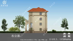 ����Ч��ͼ��ʩ��ͼ_�������ͼ����ũ����� ͼ�ţ�A973L.jpg 