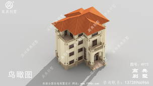 ����Ч��ͼ��ʩ��ͼ_�������ͼ����ũ����� ͼ�ţ�A973F.jpg 