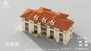 ����ũ��סլ���ͼֽ_�������ͼֽ����ũ����� ͼ�ţ�A976G.jpg 