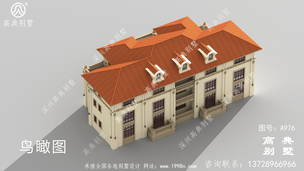 ����ũ��סլ���ͼֽ_�������ͼֽ����ũ����� ͼ�ţ�A976H.jpg 