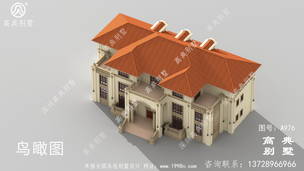 ����ũ��סլ���ͼֽ_�������ͼֽ����ũ����� ͼ�ţ�A976E.jpg 