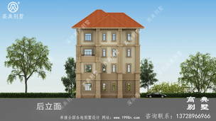 ũ��סլʩ��ͼЧ��ͼ_�������ͼ����ũ����� ͼ�ţ�A977L.jpg 