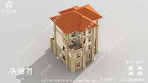 ũ��סլʩ��ͼЧ��ͼ_�������ͼ����ũ����� ͼ�ţ�A977H.jpg 