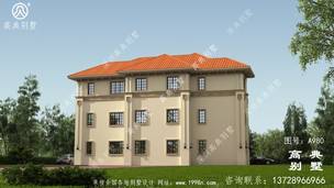 �ߵ�����ȫ�����ͼֽ_�������ͼֽ����ũ����� ͼ�ţ�A980C.jpg 