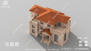 ŷ�޺����������ȫ��ͼֽ_�������ͼֽ ͼ�ţ�A981E.jpg 