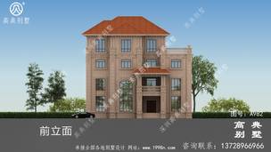 ����������������ͼֽ_�������ͼֽ ͼ�ţ�A982I.jpg 