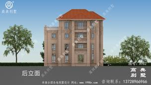 ����������������ͼֽ_�������ͼֽ ͼ�ţ�A982J.jpg 