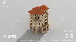 ���˽�˱������ͼֽ_�������ͼֽ ͼ�ţ�A984F.jpg 