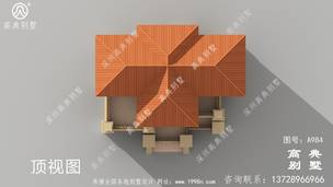 ���˽�˱������ͼֽ_�������ͼֽ ͼ�ţ�A984M.jpg 