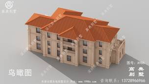 ŷʽ�������ͼ_�������ͼֽ ͼ�ţ�A986G.jpg 