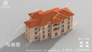 ŷʽ�������ͼ_�������ͼֽ ͼ�ţ�A986H.jpg 