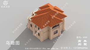 ��ũ��סլ����_��ũ��������ͼ ͼ�ţ�A989H.jpg 