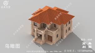 ��ũ��סլ����_��ũ��������ͼ ͼ�ţ�A989E.jpg 