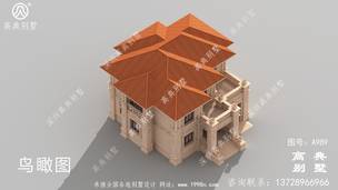 ��ũ��סլ����_��ũ��������ͼ ͼ�ţ�A989F.jpg 