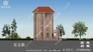 ��ũ��סլ�Ƽ�����_��ũ��������ͼֽ ͼ�ţ�A990K.jpg 