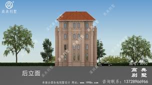 ��ũ��סլ�Ƽ�����_��ũ��������ͼֽ ͼ�ţ�A990J.jpg 