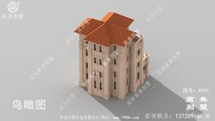 ��ũ��סլ�Ƽ�����_��ũ��������ͼֽ ͼ�ţ�A990G.jpg 