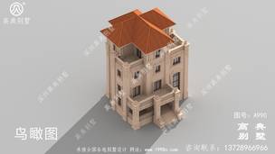 ��ũ��סլ�Ƽ�����_��ũ��������ͼֽ ͼ�ţ�A990F.jpg 