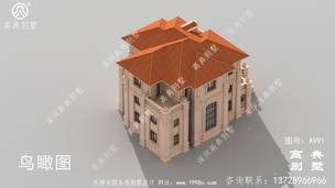 ��ũ��סլǿ���Ƽ��ƻ�����_�������ͼֽ ͼ�ţ�A991G.jpg 