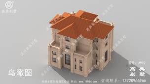 �Ĳ����ʩ��ͼ_�������ͼ����ũ����� ͼ�ţ�A992G.jpg 