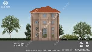 �Ĳ�ŷʽ����_�������ͼֽ����ũ����� ͼ�ţ�A993J.jpg 