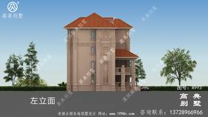 �Ĳ�ŷʽ����_�������ͼֽ����ũ����� ͼ�ţ�A993K.jpg 