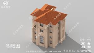 �Ĳ�ŷʽ����_�������ͼֽ����ũ����� ͼ�ţ�A993G.jpg 