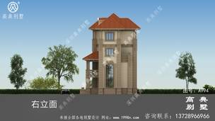 ��ũ���Ĳ��Խ��������ͼֽ����ũ����� ͼ�ţ�A994L.jpg 