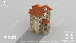 ��ũ���Ĳ��Խ��������ͼֽ����ũ����� ͼ�ţ�A994F.jpg 