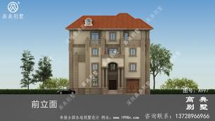 ��ũ��סլǿ���Ƽ��ƻ�����_�������ͼֽ,��ũ����� ͼ�ţ�A997I.jpg 