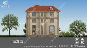 ��ũ��סլǿ���Ƽ��ƻ�����_�������ͼֽ,��ũ����� ͼ�ţ�A997J.jpg 