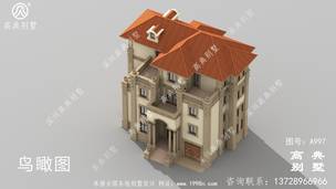 ��ũ��סլǿ���Ƽ��ƻ�����_�������ͼֽ,��ũ����� ͼ�ţ�A997E.jpg 