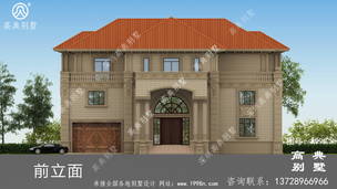 ��ũ��סլǿ���Ƽ��ƻ�����_�������ͼֽ,��ũ����� ͼ�ţ�A999I.jpg 