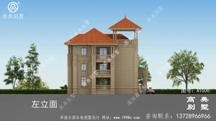 ũ������סլ����_�������ͼֽ ͼ�ţ�A1000K.jpg 