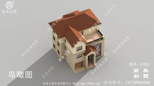 ��ũ������סլ�Ƽ�����_��ũ��������ͼ ͼ�ţ�A1003F.jpg 