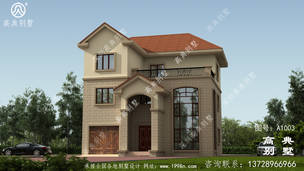 ��ũ������סլ�Ƽ�����_��ũ��������ͼ ͼ�ţ�A1003A.jpg 