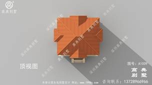 ��ũ��ŷʽסլ�Ƽ�����_�������ͼ����ũ����� ͼ�ţ�A1009M.jpg 