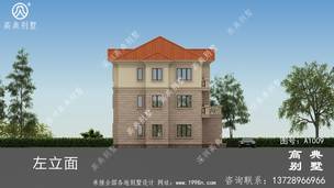 ��ũ��ŷʽסլ�Ƽ�����_�������ͼ����ũ����� ͼ�ţ�A1009L.jpg 