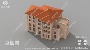 ���µ�ŷ�ޱ���_�������ͼֽ����ũ����� ͼ�ţ�A1010G.jpg 