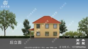 �����ı���_�������ͼֽ����ũ����� ͼ�ţ�A1011J.jpg 