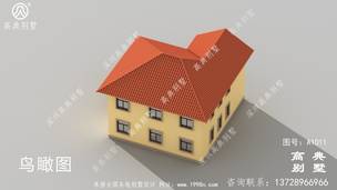 �����ı���_�������ͼֽ����ũ����� ͼ�ţ�A1011G.jpg 