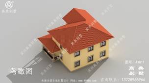 �����ı���_�������ͼֽ����ũ����� ͼ�ţ�A1011H.jpg 